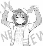  animal_ears animal_hood bangs bunny_ears bunny_hood casual closed_mouth clothes_writing commentary_request ear_lift earrings eyebrows_visible_through_hair fake_animal_ears greyscale hair_between_eyes holding holding_ears hood hooded_jacket jacket jewelry long_hair long_sleeves looking_to_the_side love_live! love_live!_school_idol_festival love_live!_school_idol_project monochrome open_clothes open_jacket pocket smile solo sonoda_umi upper_body yopparai_oni 