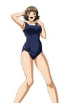  chouhi_ekitoku ikkitousen tagme 