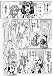  3girls :d ahoge bare_shoulders braid cat closed_eyes comic commentary_request crown detached_sleeves double_bun dress eighth_note eyelashes fingernails flexible french_braid greyscale hair_between_eyes hairband halftone haruna_(kantai_collection) headgear highres inset japanese_clothes kantai_collection kongou_(kantai_collection) long_hair long_sleeves mini_crown monochrome multiple_girls munmu-san musical_note nontraditional_miko off-shoulder_dress off_shoulder open_mouth pleated_skirt ribbon-trimmed_sleeves ribbon_trim skirt smile speech_bubble thighhighs thumbs_up translated unsinkable_sam warspite_(kantai_collection) wide_sleeves 