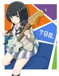  guitar seifuku shirobako tagme yasuhara_ema 