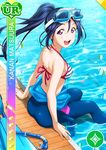  bikini blue_hair blush card_(medium) character_name long_hair love_live!_school_idol_festival love_live!_sunshine!! matsuura_kanan official_art ponytail pool smile violet_eyes 