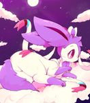  2018 alternate_color ambiguous_gender blush butt cloud eeveelution featureless_crotch feral hi_res looking_at_viewer lying mammal moon nintendo on_side outside pok&eacute;mon pok&eacute;mon_(species) presenting presenting_hindquarters purpleninfy sky solo sylveon video_games 