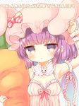  :o animal_ears animal_hat arm_up armpits artist_name bangs bare_shoulders bow breasts brown_eyes bunny_ears bunny_hat camisole commentary detached_collar eyebrows_visible_through_hair fingernails hat looking_at_viewer marshmallow_mille object_hug parted_lips patchouli_knowledge pink_hat polka_dot polka_dot_background polka_dot_bow polka_dot_ribbon purple_hair small_breasts solo stuffed_carrot stuffed_toy touhou white_camisole wrist_cuffs 