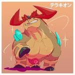  all_fours animal_genitalia animal_penis balls biting_tongue blue_eyes blush brown_background cum dogfu equine_penis erection feral front_view hi_res hooves horn legendary_pok&eacute;mon looking_at_viewer male nintendo nipples nude penis pink_penis pok&eacute;mon pok&eacute;mon_(species) precum presenting raised_leg shiny_pok&eacute;mon simple_background smile solo teeth terrakion tongue video_games 