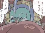  comic cute duo eeveelution feral japanese_text licking nintendo oral_vore pok&eacute;mon pok&eacute;mon_(species) saliva size_difference teeth text tongue tongue_out typhlosion vaporeon video_games vore winte 