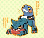  ambiguous/ambiguous ambiguous_gender amphibian ass_up blush croagunk duo feral japanese_text komeko-nk nintendo pok&eacute;mon pok&eacute;mon_(species) sex smile text toxicroak translated video_games 