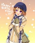  birthday blush brown_hair hat jacket koizumi_hanayo love_live!_school_idol_project mittens short_hair smile violet_eyes 