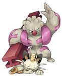  closed_mouth commentary_request fangs fangs_out gen_1_pokemon gen_5_pokemon gurdurr hand_up lying meowth no_humans pearl7 pokemon pokemon_(creature) simple_background sleeping smile standing white_background 
