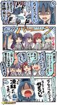  &gt;_&lt; 5girls :&gt; :&lt; :d alternate_costume black_hair blue_hair blue_sailor_collar blush blush_stickers buttons comic commentary etorofu_(kantai_collection) grin hair_between_eyes hat highres ido_(teketeke) jojo_no_kimyou_na_bouken kantai_collection long_hair matsuwa_(kantai_collection) multiple_girls niconico open_mouth purple_hair red_hair sado_(kantai_collection) sailor_collar sailor_hat school_uniform serafuku shaded_face short_hair smile speech_bubble suzukaze_(kantai_collection) to_be_continued translated tsushima_(kantai_collection) twitter v-shaped_eyebrows white_hat 