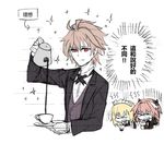  &gt;_&lt; 1girl 2boys absurdres ahoge astolfo_(fate) bangs black_neckwear black_ribbon blonde_hair braid brown_hair coffee coffee_cup comic cup eyebrows_visible_through_hair eyes_closed fate/apocrypha fate_(series) fokwolf frilled_hairband gloves hair_ornament hair_ribbon highres holding holding_saucer jeanne_d&#039;arc_(fate) jeanne_d&#039;arc_(fate)_(all) long_braid long_hair long_sleeves maid multicolored_hair multiple_boys necktie open_clothes pink_hair red_eyes ribbon ruler_(fate/apocrypha) saucer shirt short_hair sieg_(fate/apocrypha) single_braid speech_bubble teapot translation_request trap two-tone_hair very_long_hair waistcoat waiter waitress white_shirt 