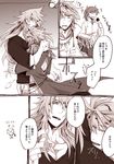  2boys ahoge astolfo_(fate) bangs belt coat comic commentary eyebrows_visible_through_hair eyes_closed fate/apocrypha fate/grand_order fate_(series) greyscale holding holding_microphone hug long_hair long_sleeves male_focus microphone mine_(odasol) monochrome multiple_boys open_clothes open_coat pale_skin pants pectorals romani_akiman saber_of_black shirt short_hair sieg_(fate/apocrypha) speech_bubble translation_request trap 