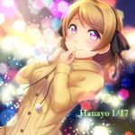  birthday blush brown_hair jacket koizumi_hanayo love_live!_school_idol_project short_hair smile violet_eyes 