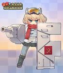  bangs black_footwear black_skirt blonde_hair blue_coat blue_eyes boots commentary_request copyright_name emblem full_body gekitotsu!_joshikousei_oiroke_sensha_gundan girls_und_panzer goggles goggles_on_head grey_pants holding holding_weapon katyusha kv-2_(costume) looking_at_viewer miniskirt open_mouth pants pants_under_skirt pleated_skirt pravda_(emblem) red_scarf sankuma scarf shield short_hair skirt smirk solo standing v-shaped_eyebrows weapon 