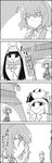  :x ascot bag bunny carrying_bag comic commentary_request dango eating eyebrows_visible_through_hair food greyscale hairband highres houraisan_kaguya jitome kazami_yuuka konpaku_youmu konpaku_youmu_(ghost) long_hair looking_at_another monochrome shopping_bag short_hair sign skirt skirt_set smile tani_takeshi touhou translated wagashi yukkuri_shiteitte_ne 