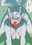  1girl artist_request dog furry heterochormia japanese japanese_text long_hair one_eye_closed red_eyes translated white_hair 