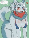  1girl artist_request dog furry heterochormia japanese japanese_text long_hair one_eye_closed red_eyes translated white_hair 