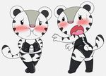  anime blpanda clothing cute feline korean lingerie male mammal mascot pyeongchang soohorang tiger 