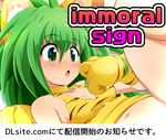  1girl animal_ears cham_cham collection gloves green_eyes green_hair konpeto navel samurai_spirits small_breasts snk 