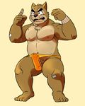  2017 angry anthro blush canine chest_tuft clothed clothing erection male mammal muscular muscular_male navel nipples open_mouth orange_background pecs penis shiba-kenta simple_background solo standing tears tenting topless tuft 