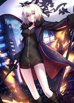  ahoge bangs belt_boots black_dress black_footwear blonde_hair blue_coat boots breasts brown_footwear building coat dress eyebrows_visible_through_hair fate/grand_order fate_(series) flag fur-trimmed_coat fur_trim hair_between_eyes highres holding holding_sword holding_weapon jeanne_d'arc_(alter)_(fate) jeanne_d'arc_(fate)_(all) long_sleeves looking_at_viewer medium_breasts night open_clothes open_coat parted_lips shiguru skyscraper solo standing sword taut_clothes thighs weapon wicked_dragon_witch_ver._shinjuku_1999 yellow_eyes 