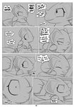  2017 anon anthro black_and_white comic dialogue english_text female horn human male mammal monochrome nidoqueen nintendo pok&eacute;mon pok&eacute;mon_(species) queenie_(shoutingisfun) shoutingisfun text video_games 