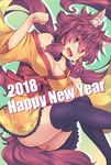  2018 :d animal_ears bangs bare_shoulders black_legwear breasts brown_hair cleavage commentary_request eyebrows_visible_through_hair fang hair_between_eyes hair_tubes happy_new_year inukami_shino japanese_clothes kimono kuromiya large_breasts long_sleeves looking_at_viewer new_year off_shoulder open_mouth original paw_pose paw_print print_kimono purple_eyes sidelocks smile solo tail thighhighs wide_sleeves yellow_kimono 