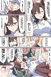  2girls animal_ears atago_(azur_lane) azur_lane beard black_hair black_legwear black_neckwear blush breasts closed_eyes collared_shirt comic commander_(azur_lane) commentary drooling ear_cleaning eargasm enterprise_(azur_lane) eyebrows_visible_through_hair eyewear_removed facial_hair full-face_blush glasses gloves green_jacket hair_between_eyes hair_ribbon hand_on_own_chin hat highres himiya_ramune jacket lap_pillow long_hair military military_uniform mimikaki mole mole_under_eye multiple_girls necktie peaked_cap red_shirt ribbon shirt silver_hair smile speech_bubble tears translated uniform white_gloves white_jacket 