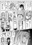  :&lt; :3 akashi_(kantai_collection) breast_conscious closed_eyes collarbone comic commentary double_bun greyscale hachimaki hair_over_one_eye hamakaze_(kantai_collection) headband height_conscious high_ponytail highres kantai_collection long_hair long_sleeves monochrome multiple_girls munmu-san open_mouth pantyhose pleated_skirt sailor_collar school_uniform serafuku shirt short_hair short_sleeves skirt smile speech_bubble translated urakaze_(kantai_collection) ushio_(kantai_collection) yuubari_(kantai_collection) zuihou_(kantai_collection) 