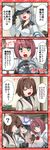  absurdres aircraft airplane ark_royal_(kantai_collection) bangs blunt_bangs bob_cut braid brown_eyes brown_gloves brown_hair cleavage_cutout comic commentary_request crown dog dress e16a_zuiun fingerless_gloves flower french_braid gangut_(kantai_collection) gloves grey_hair ground_vehicle hairband highres hyuuga_(kantai_collection) is-3 kantai_collection kirihane long_hair long_sleeves military military_vehicle mini_crown motor_vehicle multiple_girls nontraditional_miko off-shoulder_dress off_shoulder panjandrum red_flower red_hair red_ribbon red_rose ribbon rose short_hair tank tiara translation_request undershirt white_corset 