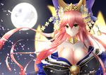  animal_ears bare_shoulders bell bow breasts cleavage collarbone commentary_request fate/grand_order fate_(series) feather_quilt fox_ears fox_tail full_moon hair_bow hair_ribbon japanese_clothes large_breasts long_hair looking_at_viewer moon multiple_tails off_shoulder pink_hair ribbon solo tail tamamo_(fate)_(all) tamamo_no_mae_(fate) tears very_long_hair yellow_eyes 