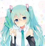  aqua_hair aqua_nails aqua_neckwear bangs bare_shoulders blue_eyes blush closed_mouth collared_shirt commentary_request detached_sleeves eyebrows_visible_through_hair fingerless_gloves food gloves grey_shirt hair_between_eyes hair_ornament hatsune_miku head_tilt headset highres holding holding_food holding_spring_onion jyt long_hair long_sleeves looking_at_viewer nail_polish necktie shirt sleeveless sleeveless_shirt sleeves_past_wrists smile solo spring_onion twintails very_long_hair vocaloid 