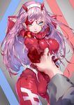  1girl absurdres bangs blood blood_on_face bloody_hands blue_eyes bodysuit breasts commentary covered_navel darling_in_the_franxx eyebrows_visible_through_hair hairband highres hiro_(darling_in_the_franxx) horns large_breasts lips long_hair looking_at_viewer out_of_frame outstretched_arm pilot_suit pink_hair pov pov_hands red_bodysuit shiny shiny_clothes shiny_hair shiny_skin skin_tight smile solo_focus standing tongue tongue_out white_hairband yuzuyu_(yuzuyux) zero_two_(darling_in_the_franxx) 