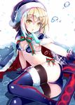  bikini blonde_hair blush circlet fate/grand_order long_hair santa_alter warrior yellow_eyes 