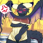  1girl anger_vein artist_request breasts dragon embarrased furry naked_towel open_mouth solo yellow_eyes 