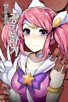  1girl alternate_hair_color alternate_hairstyle breasts choker chuchumi gloves league_of_legends luxanna_crownguard magical_girl pink_hair purple_eyes star_guardian_lux text tiara twintails white_gloves 