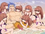 1girl beach bikini blue_eyes blue_hair breasts brown_hair clariskrays cleavage clone commentary_request day huey_(pso2) long_hair looking_down ocean phantasy_star phantasy_star_online_2 short_hair small_breasts spoilers swimsuit yucopi 