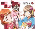  3girls :d =_= ahoge anibache asymmetrical_bangs bangs blue_eyes blue_kimono blush border brown_hair calligraphy_brush closed_mouth expressionless face_painting facepaint floral_print flower frown grin hagoita hair_flower hair_ornament hairclip hanetsuki holding_brush ink japanese_clothes kimono light_frown long_sleeves looking_to_the_side love_live! love_live!_sunshine!! low_ponytail multiple_girls obi open_mouth orange_hair paddle paintbrush pink_kimono print_kimono raised_eyebrows red_border red_eyes red_flower red_hair red_kimono sakurauchi_riko sash short_hair simple_background smile sweatdrop swept_bangs takami_chika teeth translation_request upper_body watanabe_you wavy_mouth white_background wide_sleeves yukata 