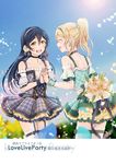  arms_behind_back ayase_eli bangs bare_shoulders blonde_hair blue_hair blush bouquet choker commentary_request day detached_sleeves flower from_behind garter_straps hair_between_eyes hair_flower hair_ornament holding interlocked_fingers long_hair looking_at_another love_live! love_live!_school_idol_festival love_live!_school_idol_project multiple_girls open_mouth outdoors plaid plaid_skirt pleated_skirt ponytail skirt sky smile sonoda_umi suito thighhighs white_legwear yellow_eyes 