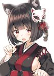  :o animal_ears azur_lane bangs black_hair black_kimono blush bow breasts cat_ears commentary_request eyebrows_visible_through_hair fang fox_mask hair_bow hair_ornament hand_up japanese_clothes kimono long_sleeves looking_at_viewer mask mask_on_head medium_breasts midorikawa_you parted_lips red_bow red_eyes short_hair sideboob simple_background solo white_background wide_sleeves yamashiro_(azur_lane) 
