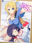  ayase_eli barefoot blonde_hair blue_eyes breasts cleavage collarbone cross cross_necklace eyebrows_visible_through_hair hair_down hair_ornament hair_scrunchie heart jewelry lap_pillow long_hair looking_at_viewer love_live! love_live!_school_idol_project low_twintails medium_breasts multiple_girls necklace pink_ribbon pink_scrunchie red_ribbon ribbon scrunchie smile tachibana_akatsuki toujou_nozomi twintails 