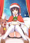  :d black_hair black_skirt brown_eyes cake capelet christmas curtains food fubuki_(kantai_collection) gift hat kantai_collection loafers looking_at_viewer low_ponytail ookawa_wataru open_mouth panties pantyshot pantyshot_(sitting) pleated_skirt ponytail remodel_(kantai_collection) sack santa_hat school_uniform serafuku shoes short_ponytail sidelocks sitting skirt smile snow solo stuffed_animal stuffed_reindeer stuffed_toy thighhighs underwear white_legwear white_panties window 