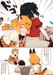  animal_ears bow bowtie commentary_request fingerless_gloves fur_collar gloves jaguar_(kemono_friends) jaguar_ears jaguar_print jaguar_tail kaban_(kemono_friends) kemono_friends multiple_girls one-piece_swimsuit otter_ears otter_tail pantyhose serval_(kemono_friends) serval_ears serval_print serval_tail seto_(harunadragon) small-clawed_otter_(kemono_friends) swimsuit tail thighhighs translated 