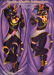  advertisement anthro anubis balls black_balls black_fur bracelet butt claws collar dakimakura_design deity digitigrade erection front_view fur jewelry male mammal pawpads penis solo valkoinen yellow_pawpads 