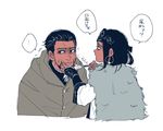  1girl ainu ainu_clothes asirpa bandana black_hair cape child commentary earrings facial_scar feeding food force_feeding fur_cape golden_kamuy hair_slicked_back hand_on_another's_cheek hand_on_another's_face hoop_earrings jewelry long_hair military military_uniform ogata_hyakunosuke scar scar_on_cheek short_hair speech_bubble spoon spot_color talking translation_request uniform vu_uv55 