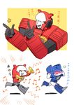  2koma 80s ^_^ akane_477 anger_vein angry autobot blaster_(transformers) blue_eyes cannon closed_eyes comic decepticon headphones mecha multiple_boys music no_humans oldschool open_mouth red_eyes simple_background soundwave speaker standing transformers translation_request 