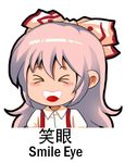  &gt;_&lt; :d arms_at_sides bangs blush_stickers bow chibi chinese closed_eyes dress_shirt engrish eyebrows_visible_through_hair fujiwara_no_mokou hair_between_eyes hair_bow hair_ribbon long_hair lowres open_mouth ranguage ribbon shangguan_feiying shirt simple_background smile solo suspenders touhou translated white_background white_shirt xd 