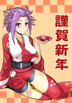  absurdres alcohol breasts commentary_request cup floral_print flower fur-trimmed_kimono fur_trim hair_flower hair_ornament highres japanese_clothes jun'you_(kantai_collection) kantai_collection kimono large_breasts looking_at_viewer purple_eyes purple_hair sakazuki sake sangyou_haikibutsu_a sidelocks sitting smile solo spiked_hair translated yokozuwari 