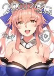  :d animal_ears artist_name bangs bare_shoulders blue_bow blush bow breasts cleavage commentary_request detached_sleeves eyebrows_visible_through_hair fate/extra fate/grand_order fate_(series) followers fox_ears fox_girl hair_between_eyes hair_bow hair_ornament hair_ribbon large_breasts long_hair looking_at_viewer nd open_mouth pink_hair ribbon rinaka_moruchi sidelocks signature simple_background smile solo tamamo_(fate)_(all) tamamo_no_mae_(fate) text_focus thank_you twintails white_background yellow_eyes 