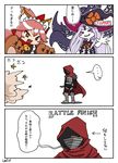  2girls 3koma abigail_williams_(fate/grand_order) animal_ears bell bell_collar black_hat check_commentary check_translation collar comic commentary commentary_request dark_skin dark_skinned_male emiya_kiritsugu emiya_kiritsugu_(assassin) fangs fate/grand_order fate_(series) fox_ears fox_tail hat highres hood japanese_clothes keyhole leaf_st multiple_girls pink_hair speech_bubble tail tamamo_(fate)_(all) tamamo_cat_(fate) translation_request white_hair 