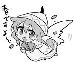  :d arms_at_sides bad_id bad_twitter_id bangs blush_stickers bow bowtie capelet chibi dot_nose dress eyebrows eyebrows_visible_through_hair fairy fairy_wings flying full_body greyscale hair_between_eyes hat highres kuromiya_yurin legs_apart lily_white long_hair long_sleeves monochrome motion_lines open_mouth petals simple_background smile solo touhou translated white_background wide_sleeves wings 